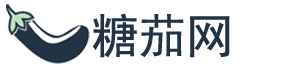 糖茄学习网 - 传承弘扬,中华优秀传统文化!