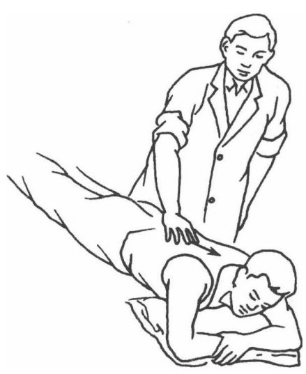Reverse Four-Finger Pushing (Si Zhi Ni Tui Fa)