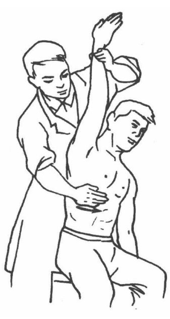 Transverse Four-Finger Pushing (Si Zhi Heng Tui Fa)